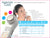 HITACHI Hada CRiE Cool CM-N1000 Facial Cleanser Moisturizer Massager